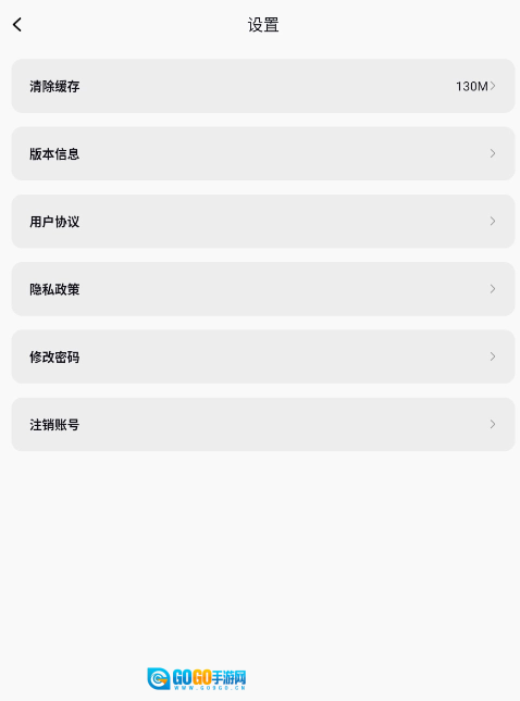 壁纸Live免费原版图1