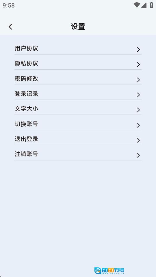 闪铺汽车图1