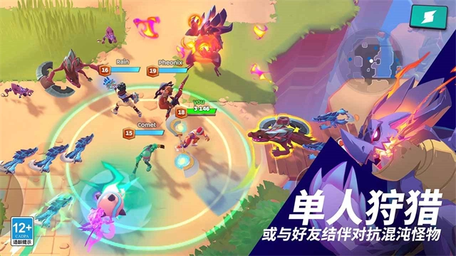 魔刻猎手国际服直装版图5