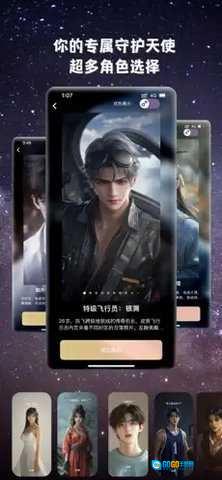 ta闻图3
