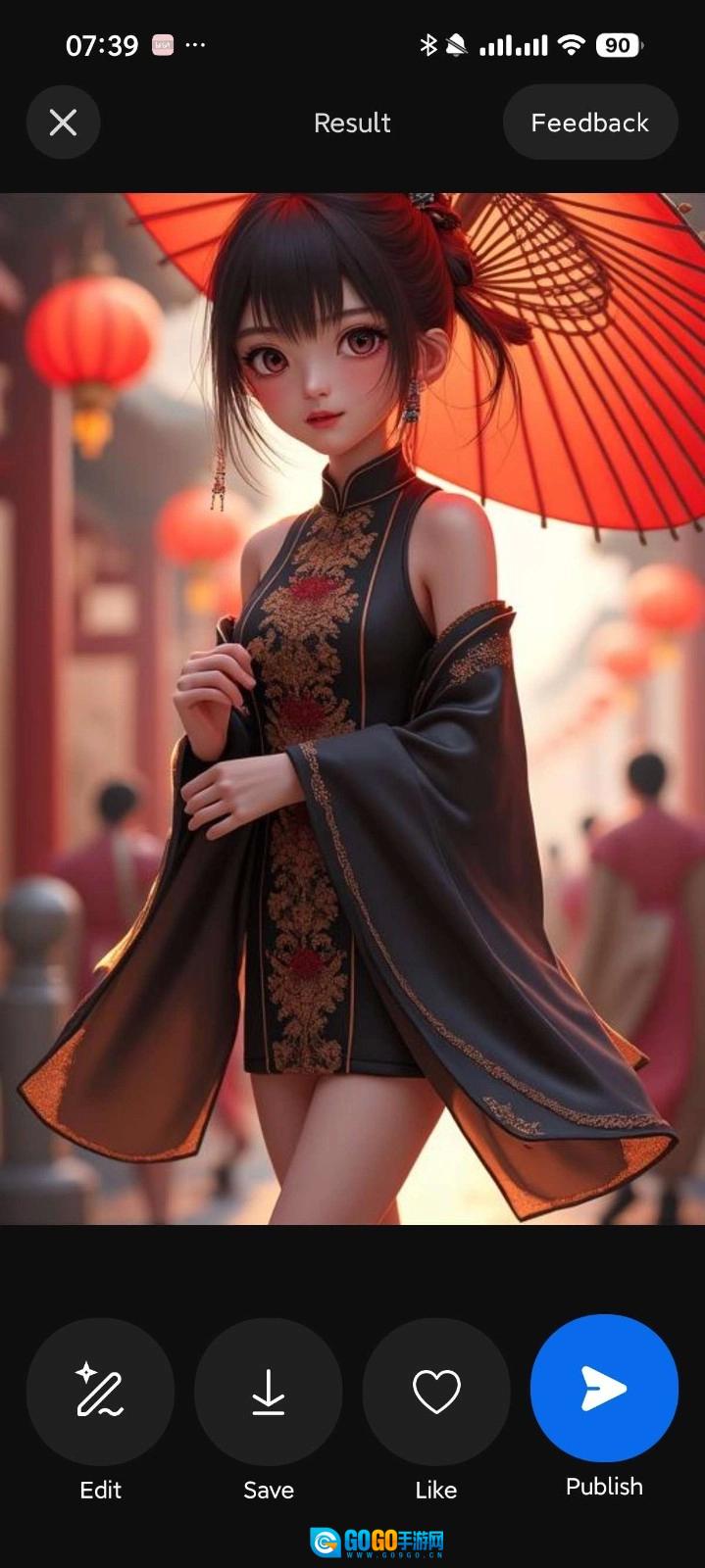DaVinci安卓官方版图5