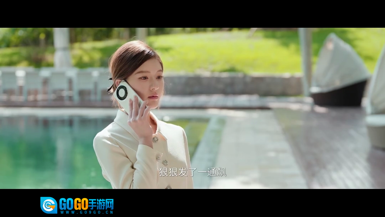 量子剧集直装版图2