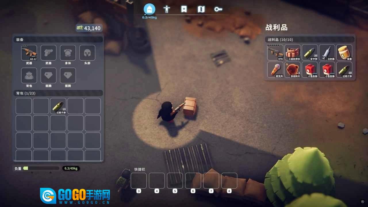 逃离鸭科夫游戏最新版图1