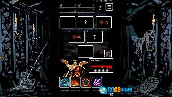 被埋葬的博尔内什2官方最新版图2