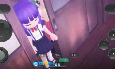 寒蝉鸣泣之时直装游戏版图2