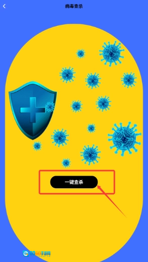 起点集直装版图4