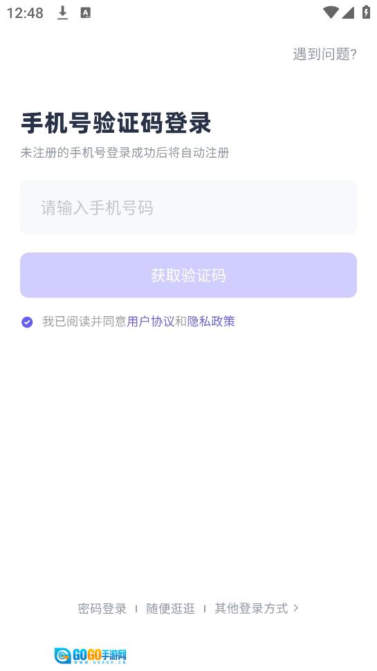 ksfit跑步机图2