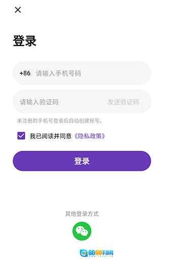 启达翻译器免费原版图1