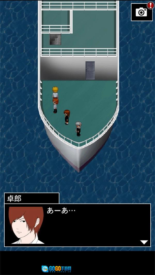 青鬼3无广告版图1