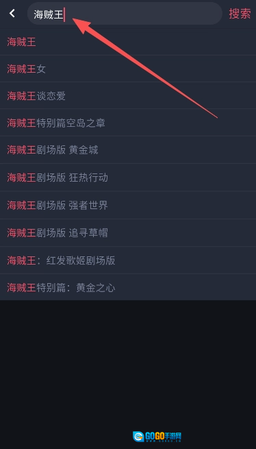 番茄动漫直装版图7