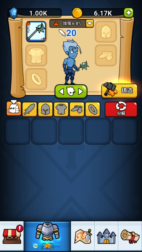 英雄城堡原版图2