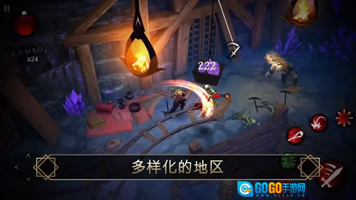 剑魂直装版图1