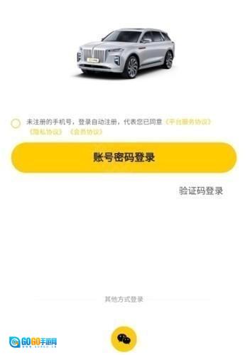 小柠拍官方最新版图8