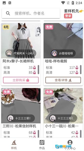 lolitabot图4