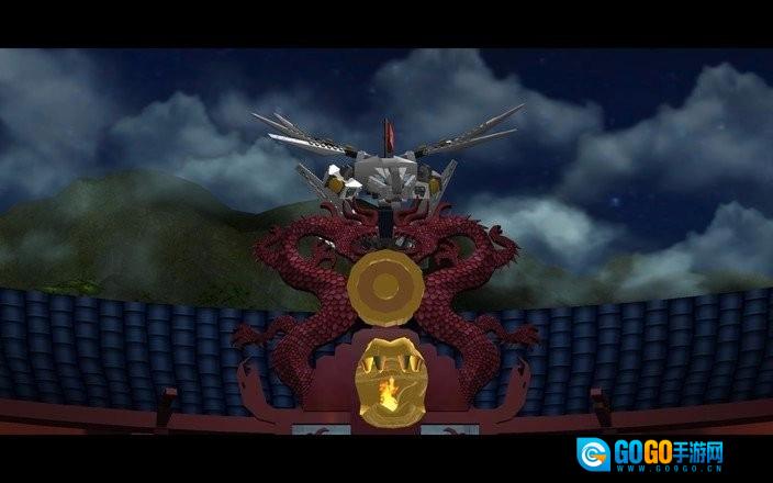 乐高幻影忍者无广告版图4