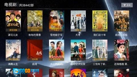 海豚影院直装版图4