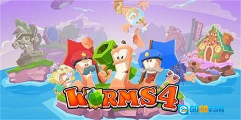 百战天虫4安卓版图3