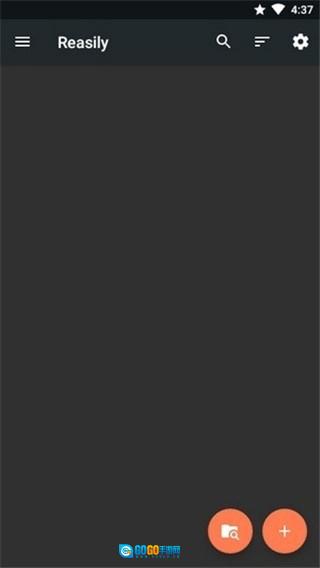 reasily图1
