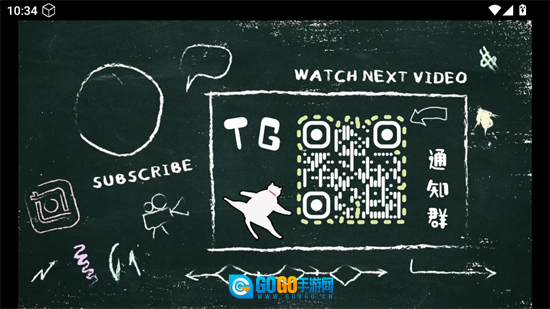 东北TV免费版图1