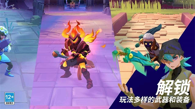 魔刻猎手国际服直装版图2