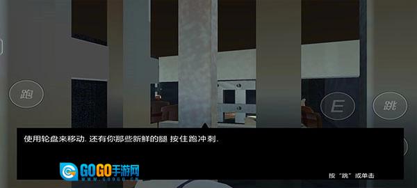 邦尼的面包店安卓直装版图1
