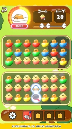 戳戳蛋黄哥4游戏纯净最新版图1