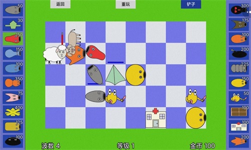 怪物王国攻守战手游版(1)