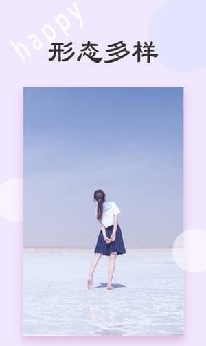 美借相机官方正版(2)