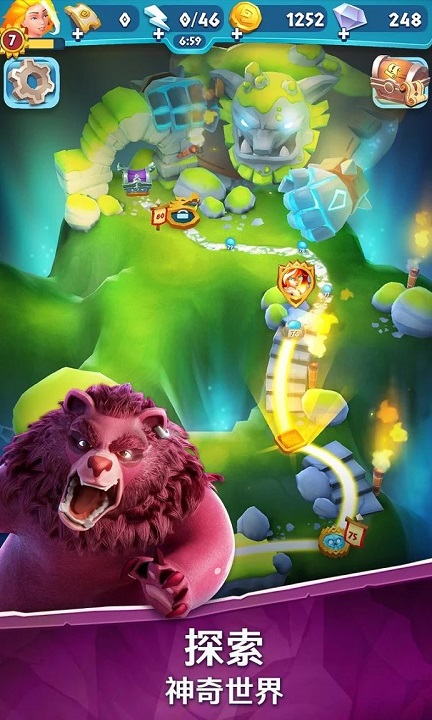 索尔加德传奇游戏无广告版图4