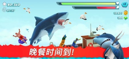饥饿鲨进化手游直装版1
