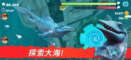 饥饿鲨进化手游直装版2