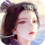 蜀山传奇移动版 V1.0.0.8709