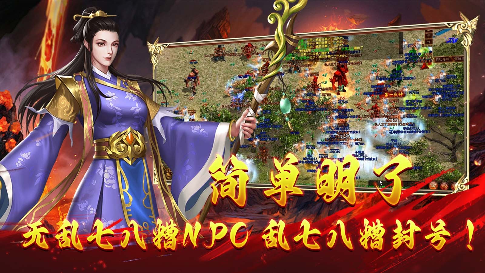 乌木传世点卡区(3)