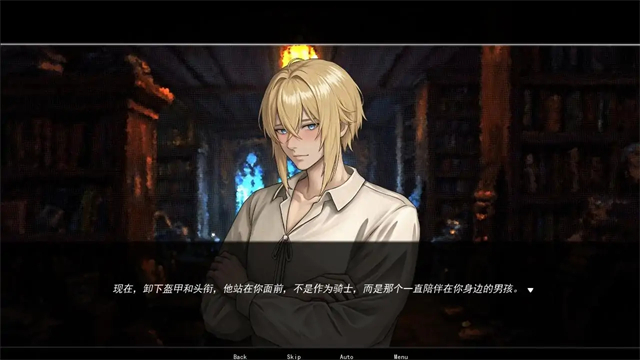永恒沉睡之处无广告版图2