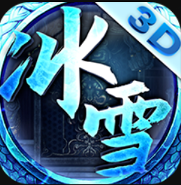 冰封传奇决战online官网版