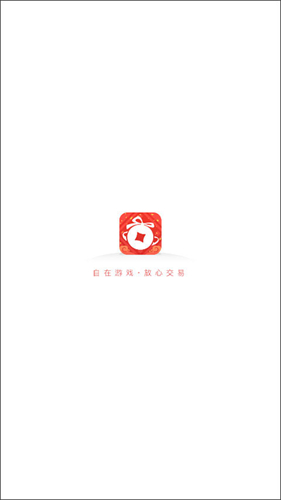 藏宝阁渠道版(1)