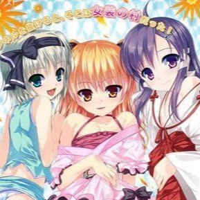 女装山脉安卓版