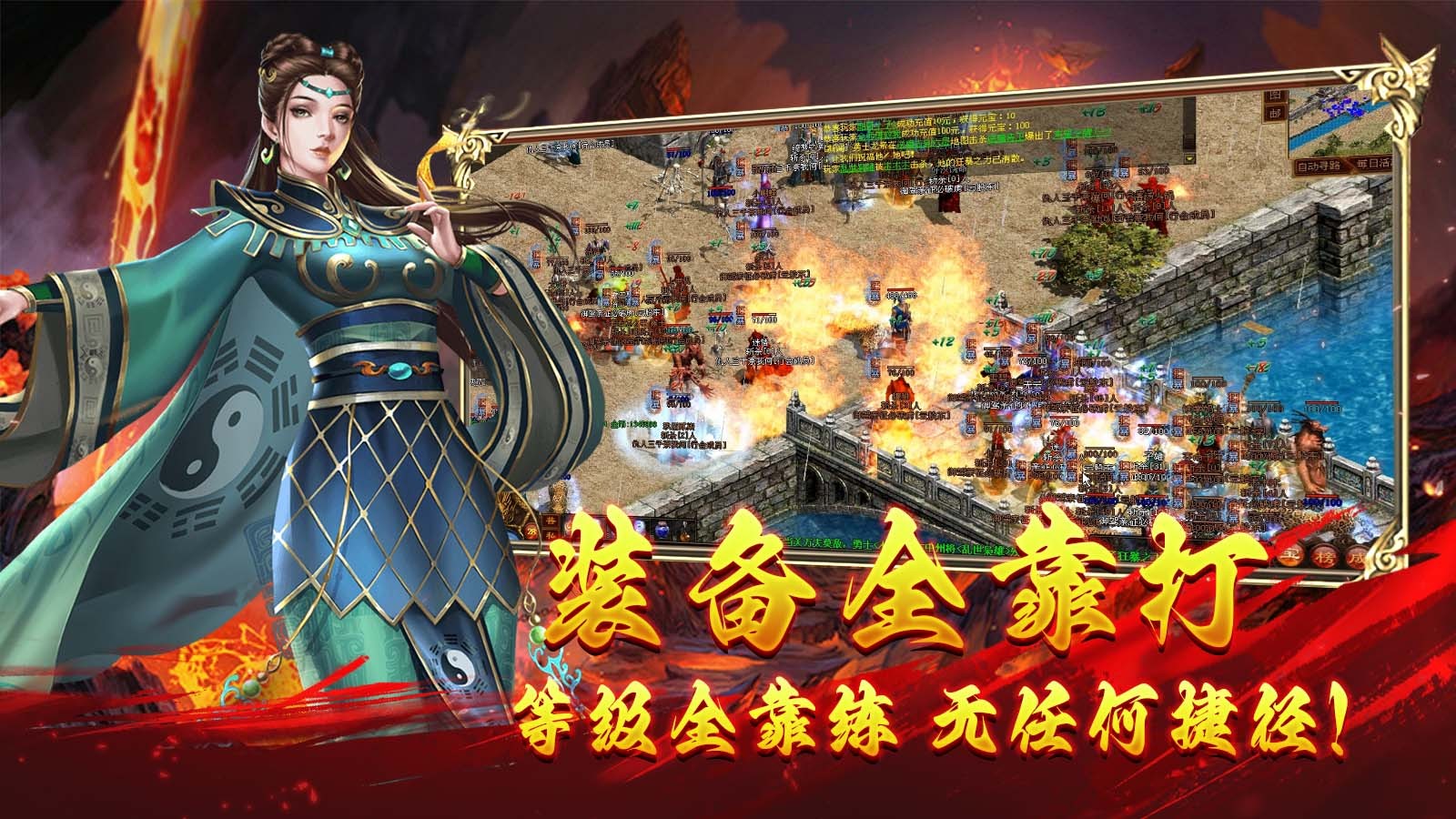 乌木传世点卡区(1)