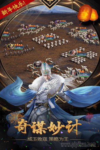 浴火沙城官网正版图1