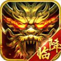 至尊裁决红包安卓版