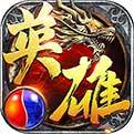 主宰皇城官网正版