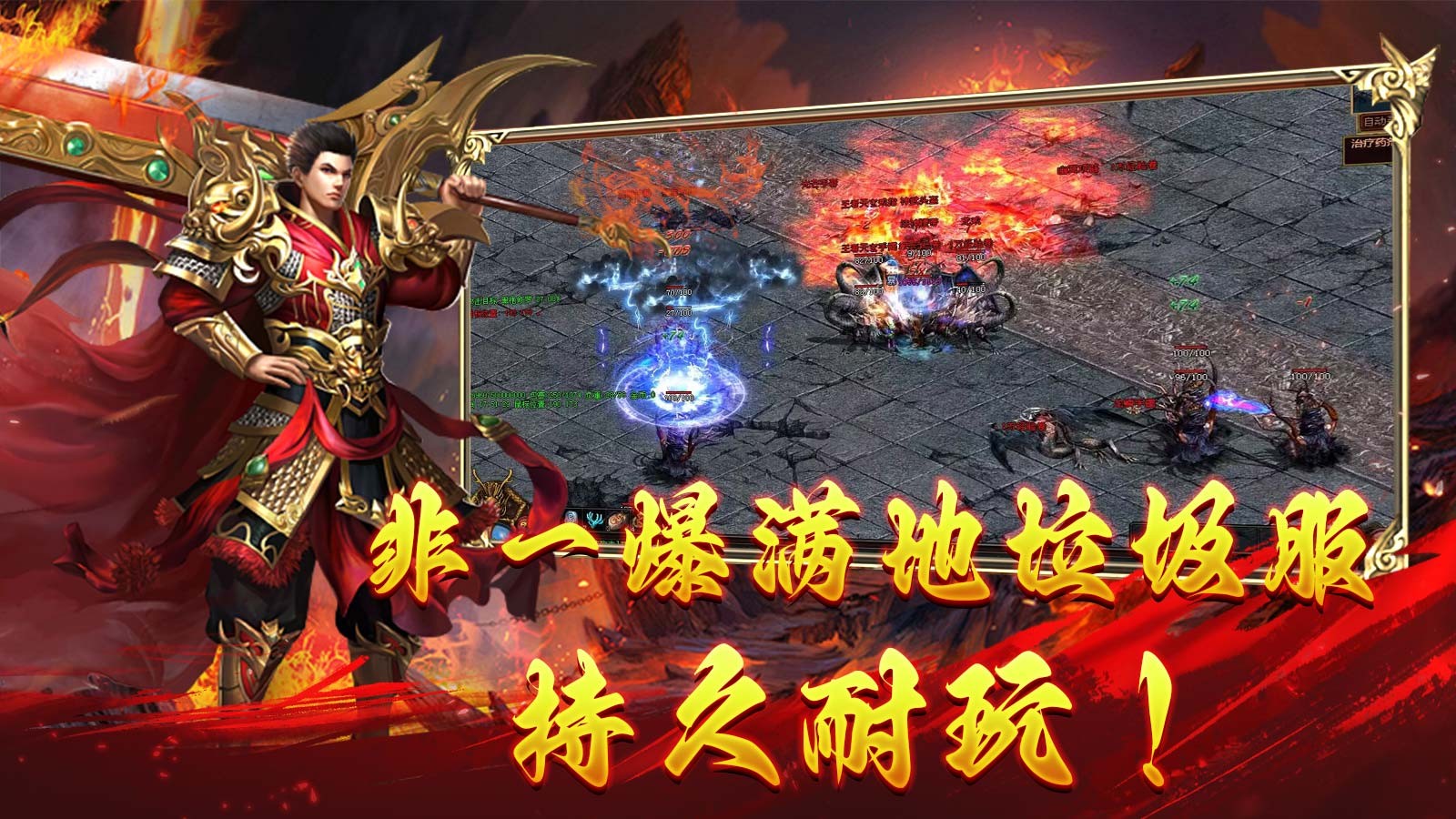 乌木传世点卡区(4)