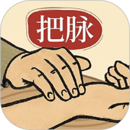 知源把脉养生v1.4.2