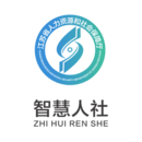 江苏智慧人社最新版本