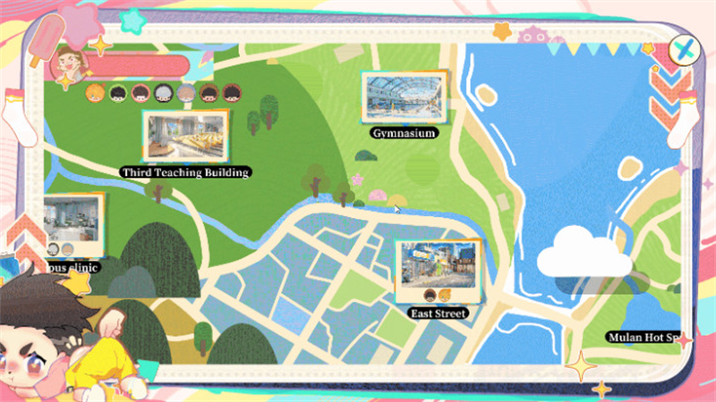 男大学生的日常2026最新版图3