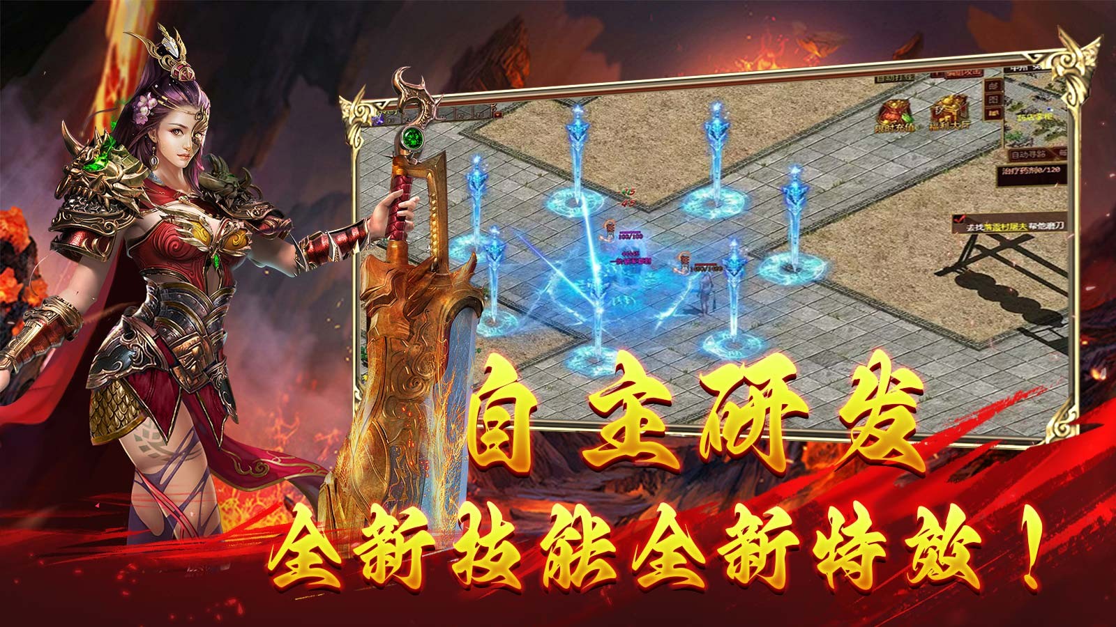 乌木传世点卡区(5)