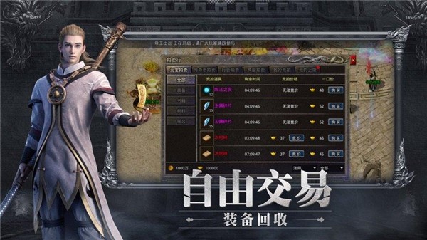 天涯我本沉默(2)
