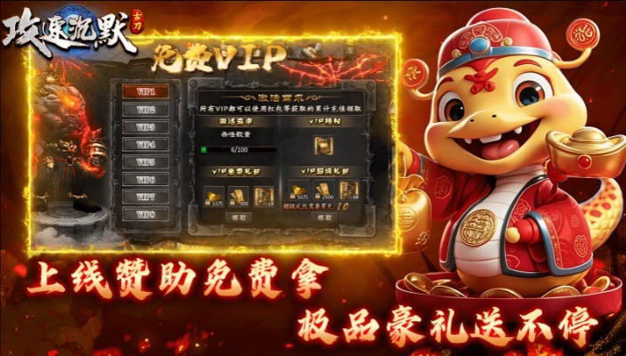 古刀攻速沉默(1)