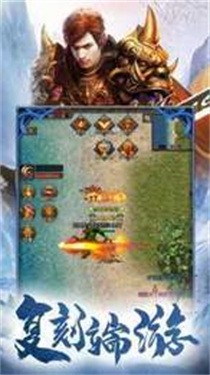 鸿飞高爆沉默图3