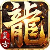 热血霸域手机安卓版